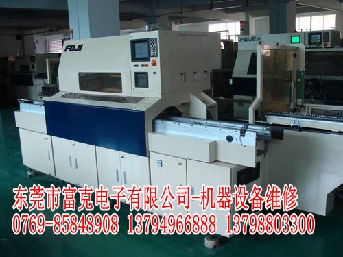 供应SMT机器维修FUJI富士贴片机CP3